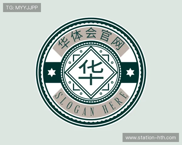 认识华体会官网